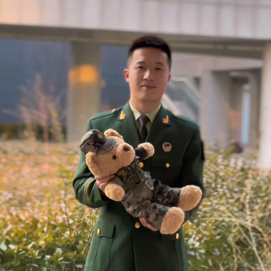 曹磊磊
