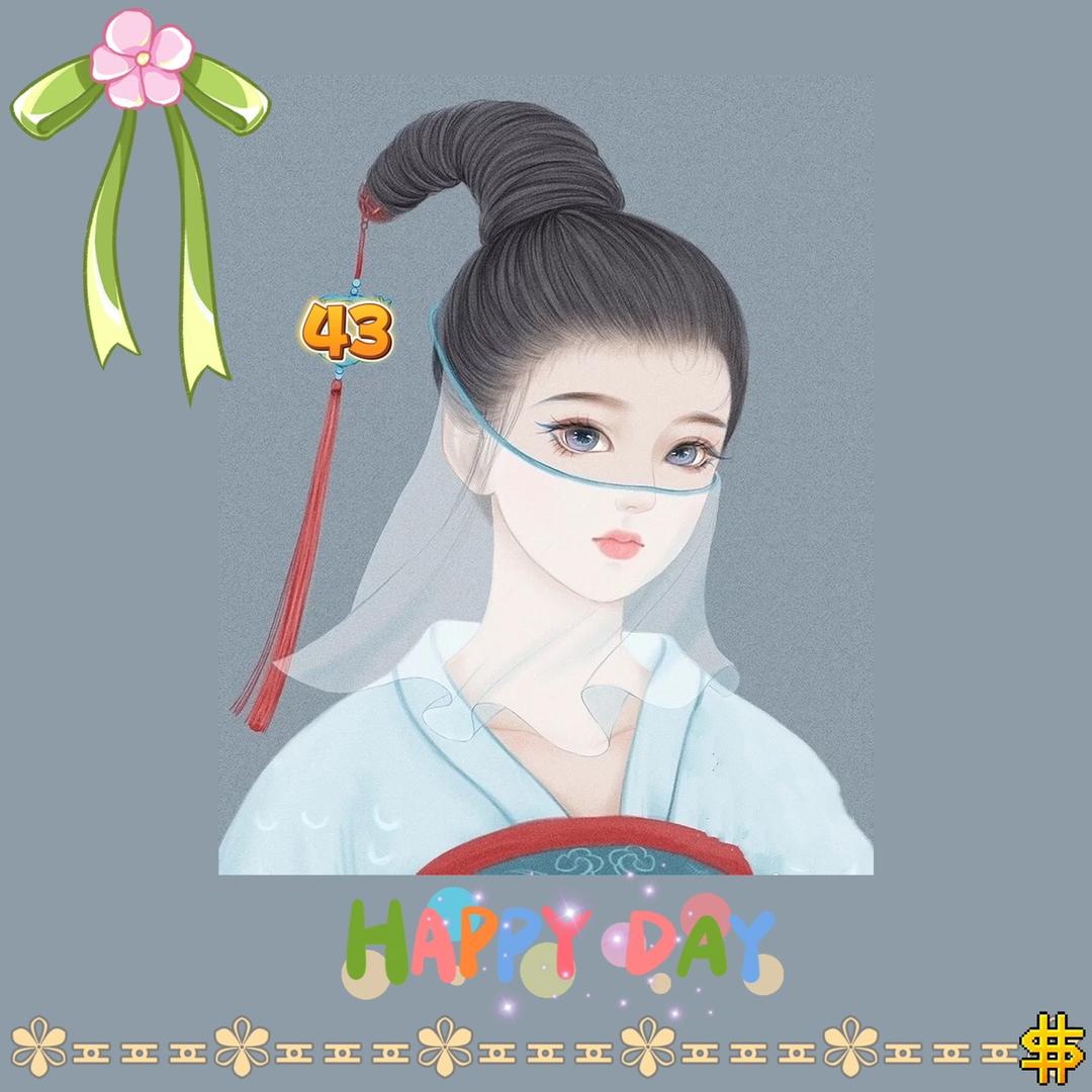 佳佳呦