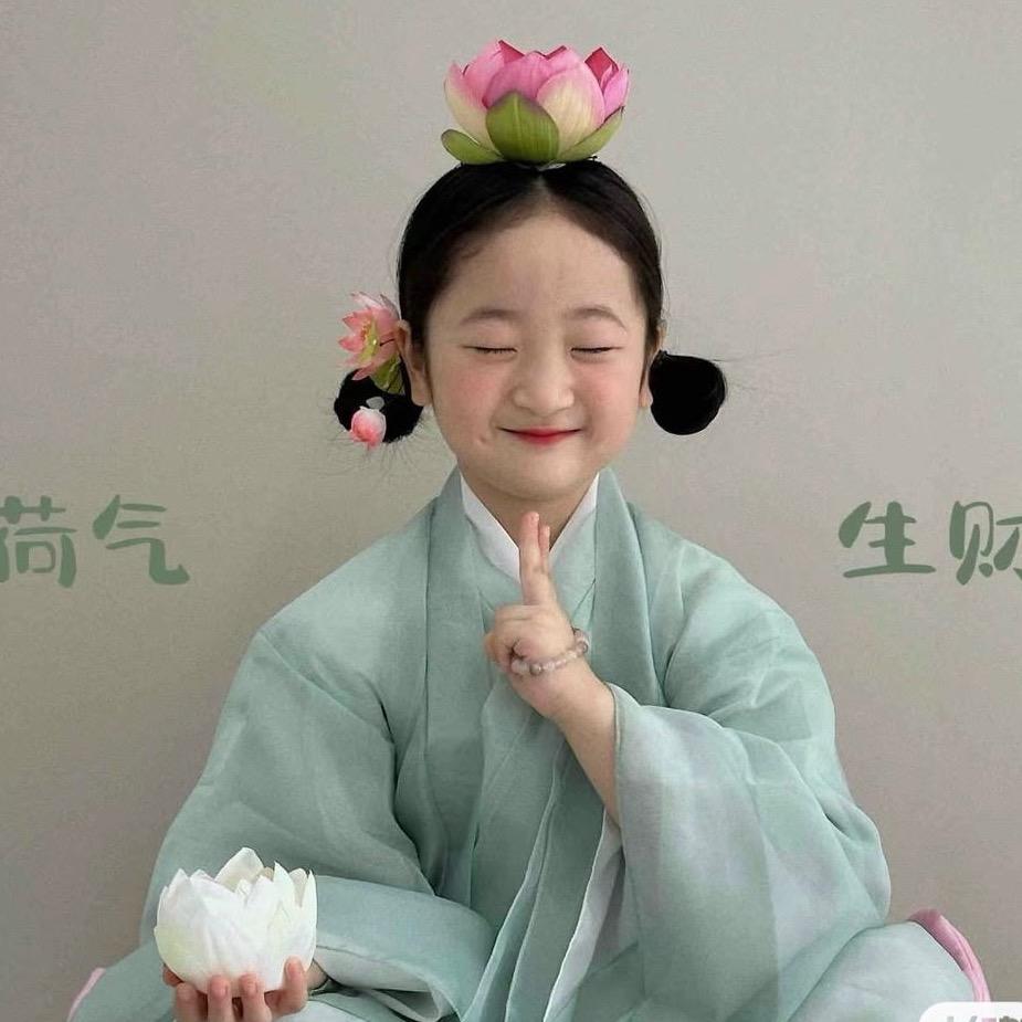 苒尔