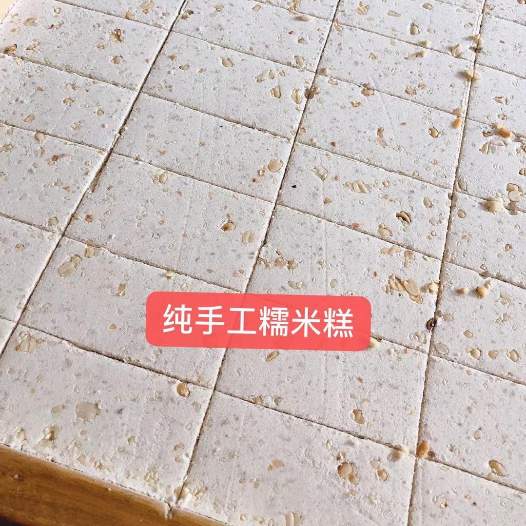 茜茜美食