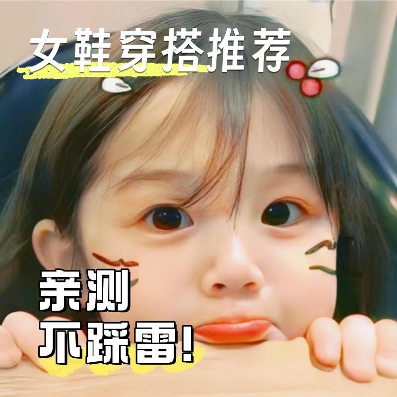 仟百赞QBZNAHZ凡奈诗女鞋专卖店