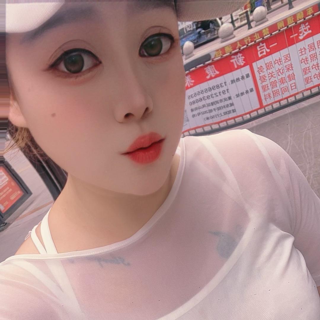我是你幺妹
