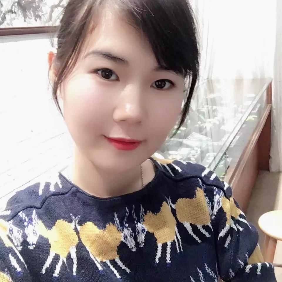 李玖