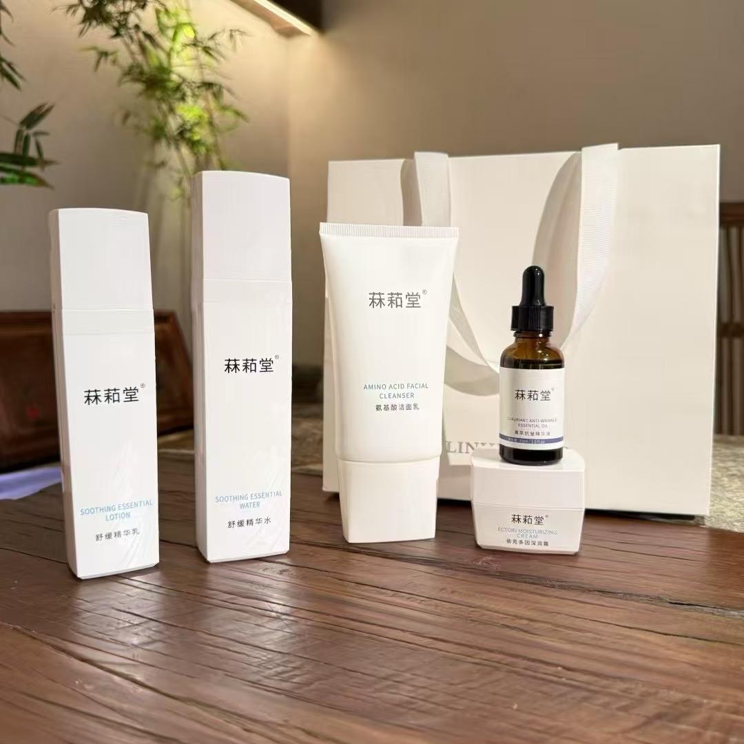 LHT好物分享