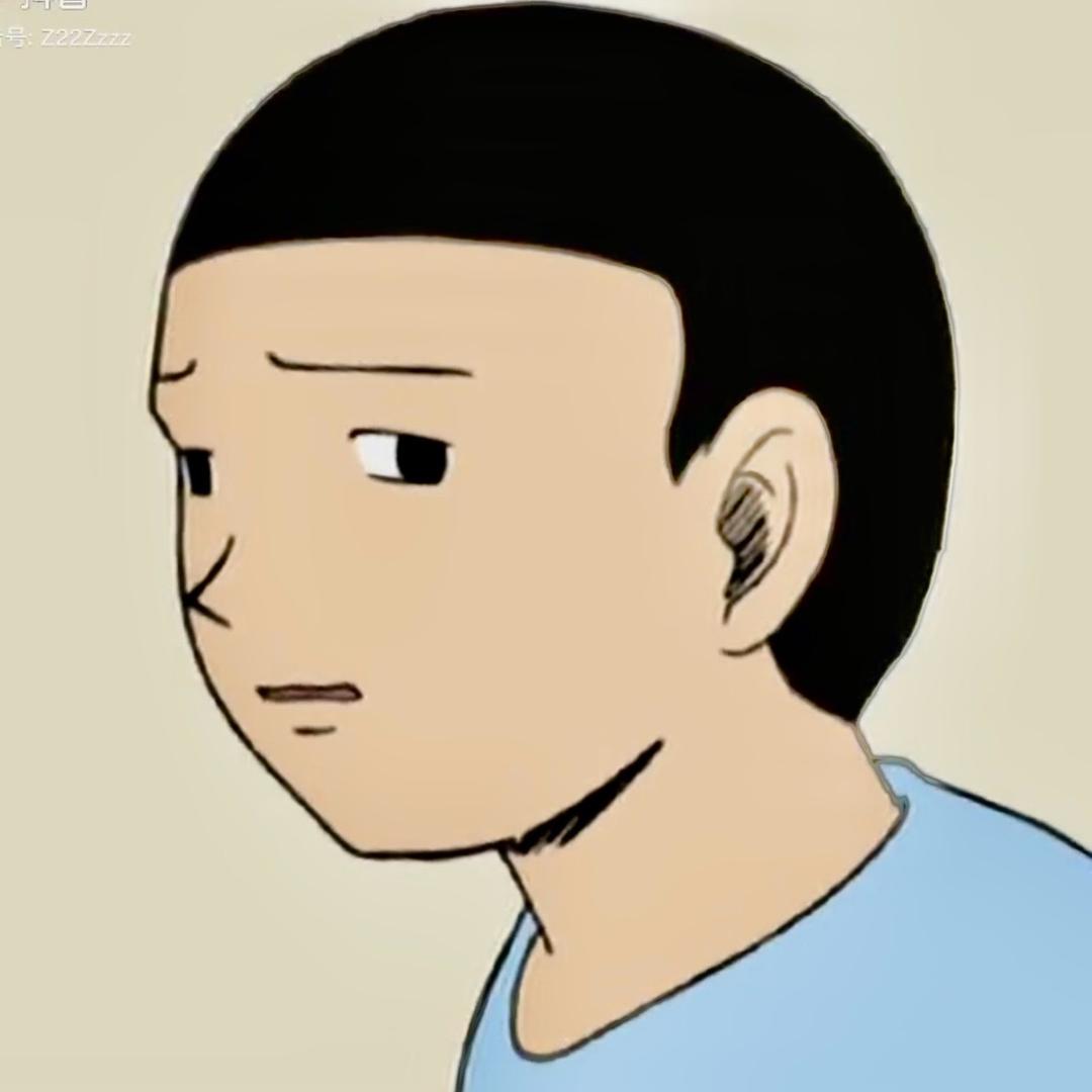 小梁
