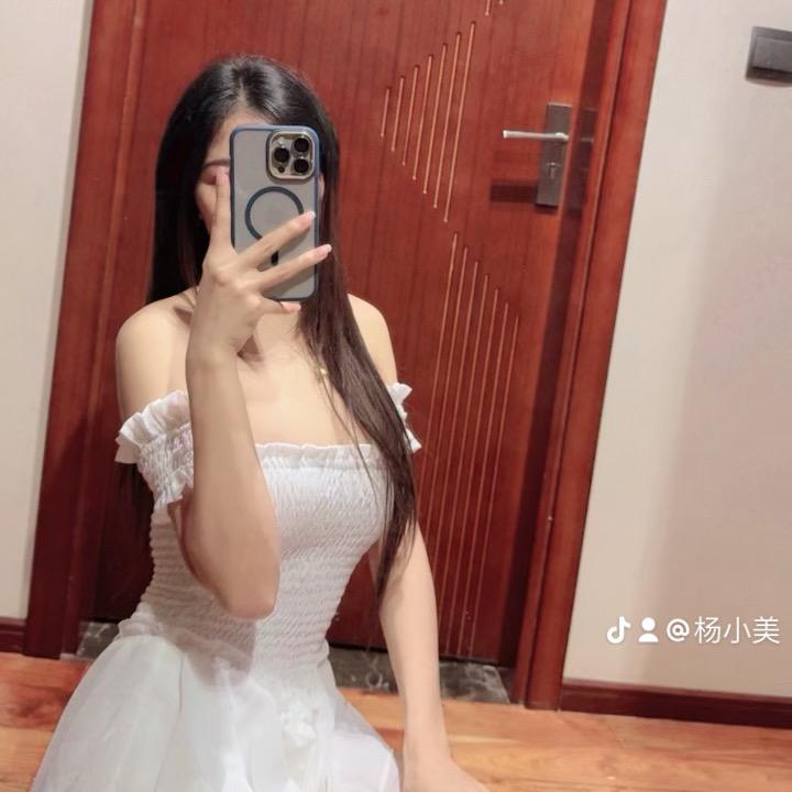 楊美🇨🇳🇲🇲