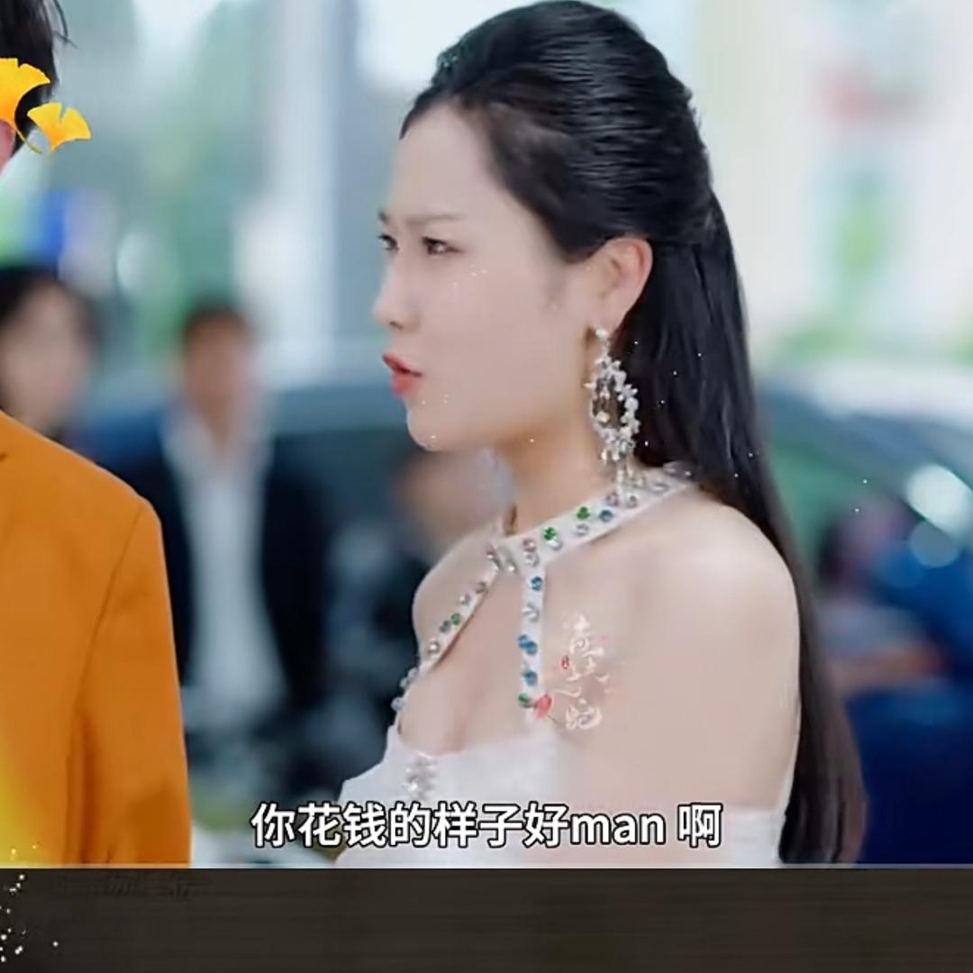 ໑ຼₒ₂₃ღ᭄