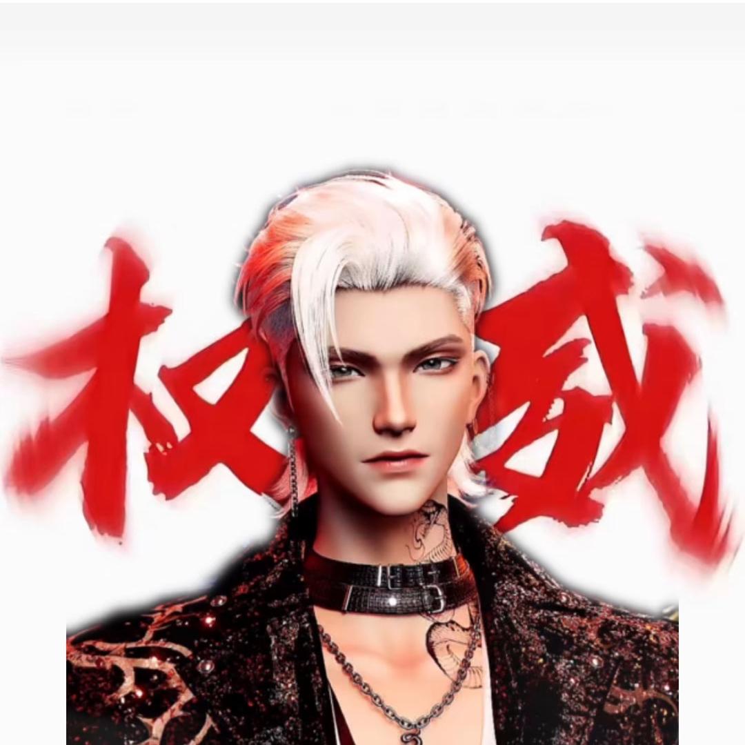我们明天见.𝑠𝑚