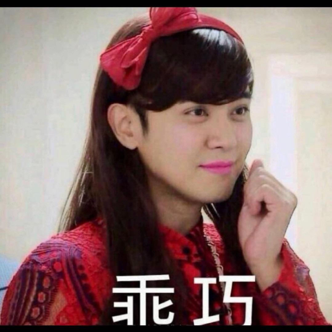 憔悴为了谁