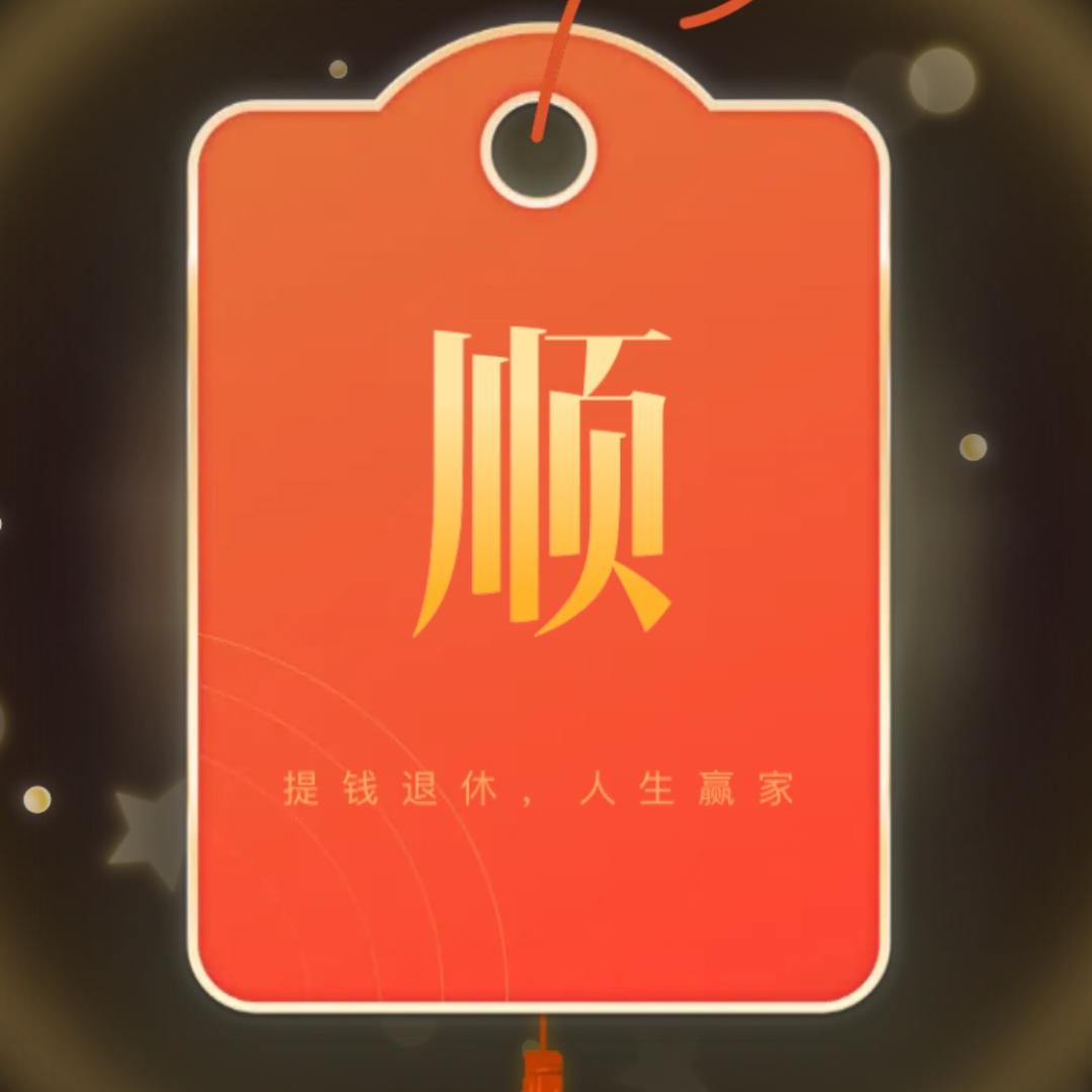 哈🤣哈