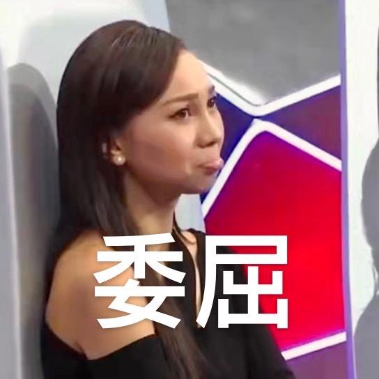 只要你钟意AGA我哋就係Frd