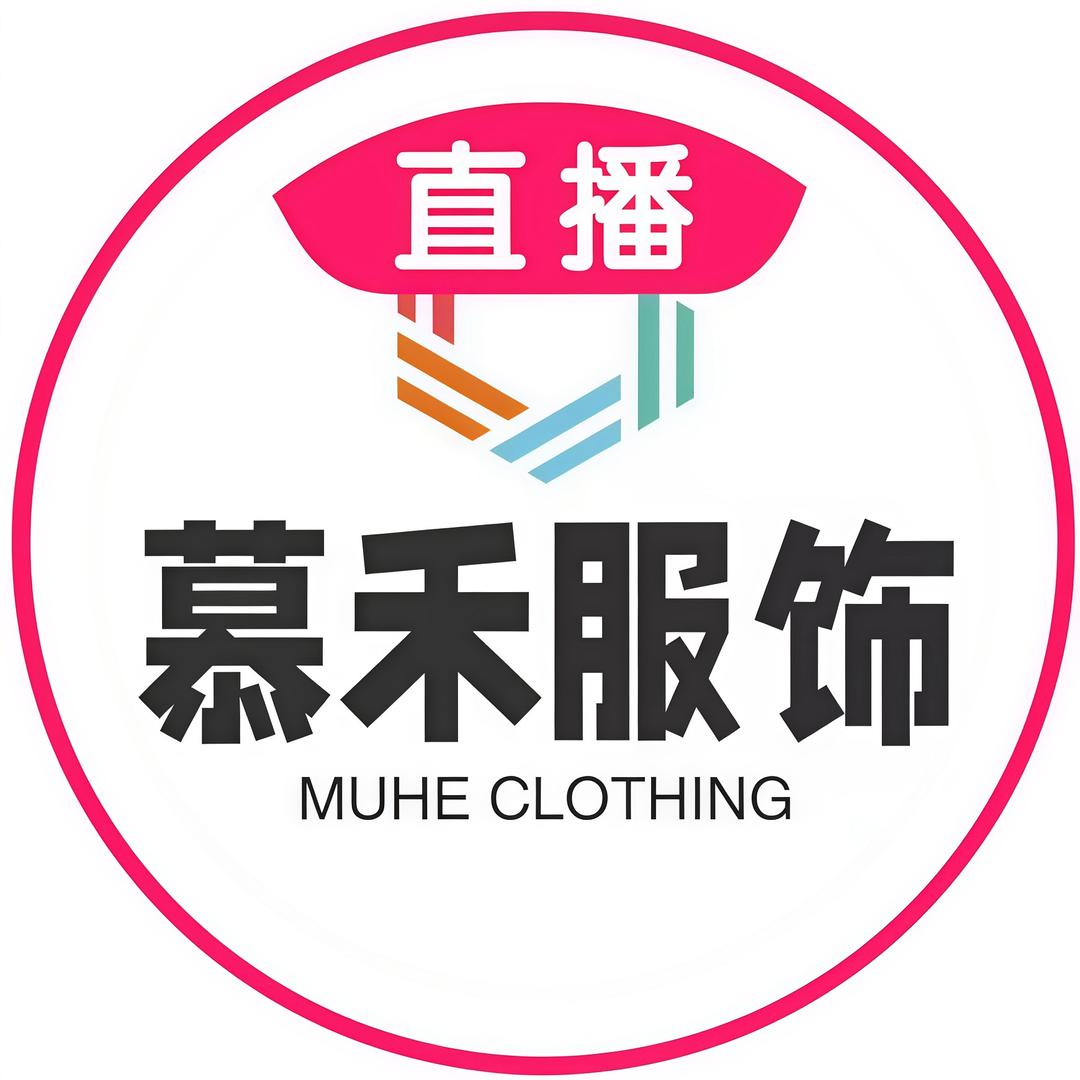 慕禾工作服定制