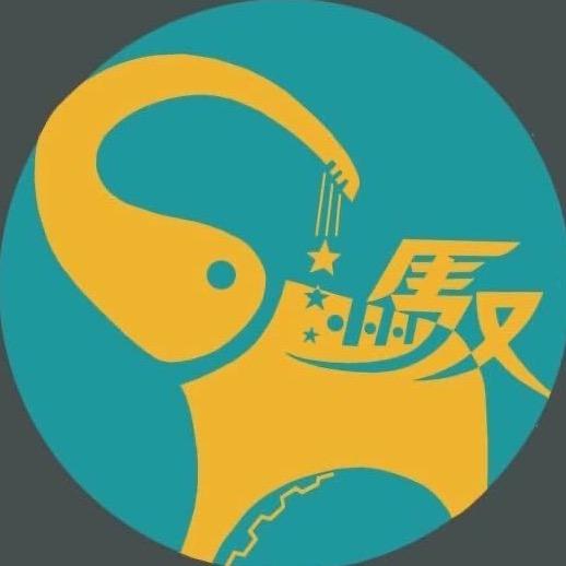 悍象专业挖机配件批发