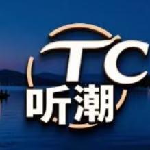 如皋市听潮日咖夜酒店