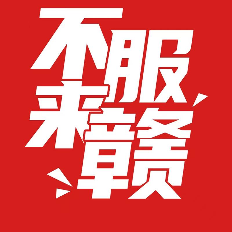 南昌深农水果批发市场