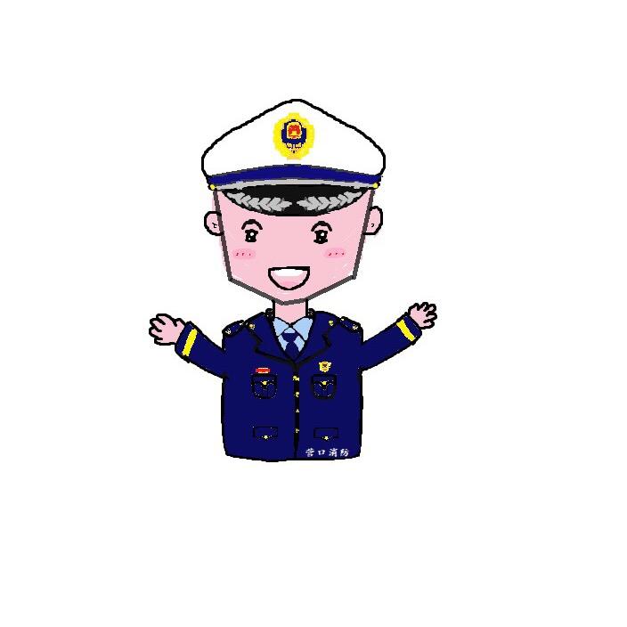 营口消防
