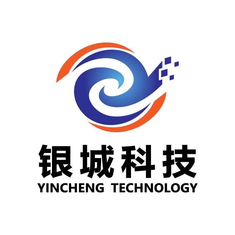 藤县银城科技(电脑手机维修)