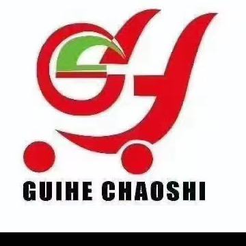 鄄城县阎什贵和超市