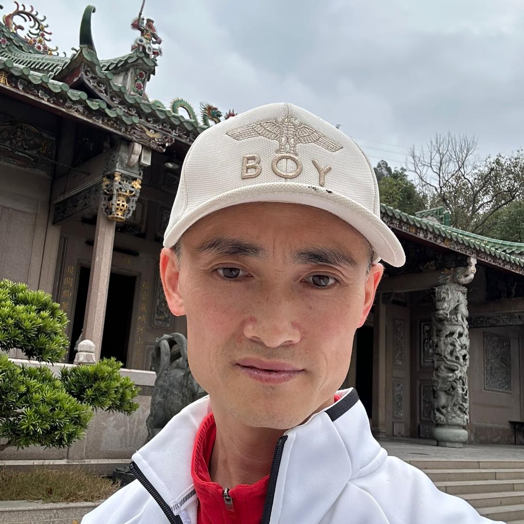 大道無極🔥 紫雲山人