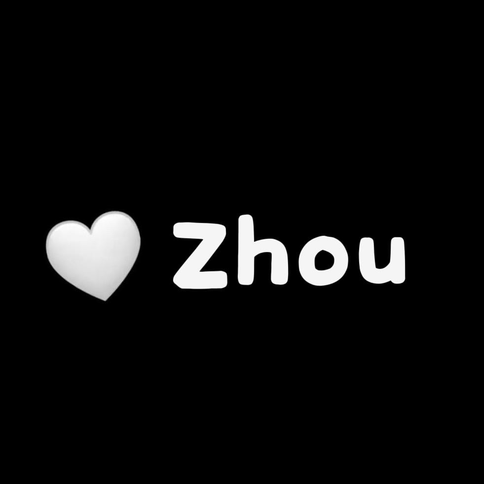 周周（清货号～）