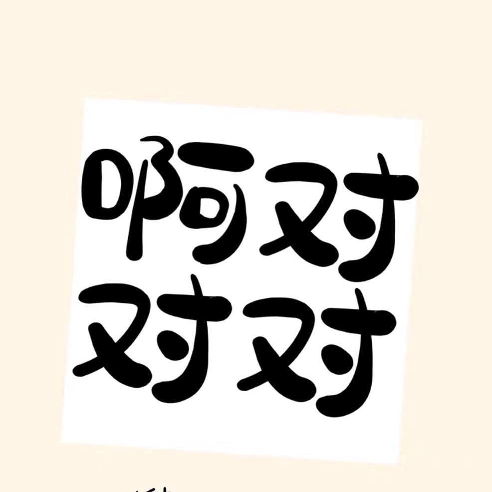 北栀