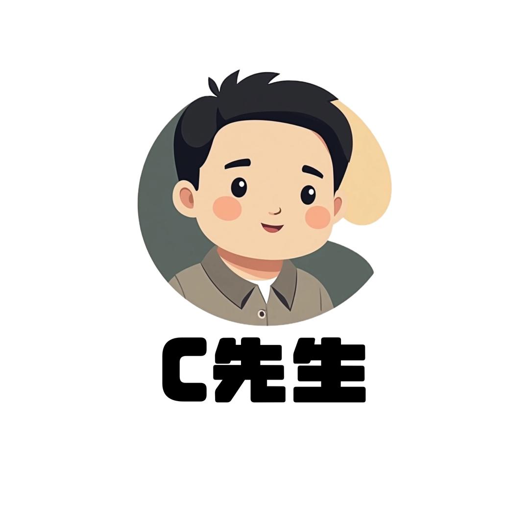 北京注册公司｜北京办理营业执照｜企盼控股