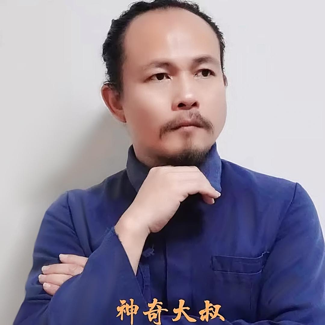 神奇大叔661@抖音