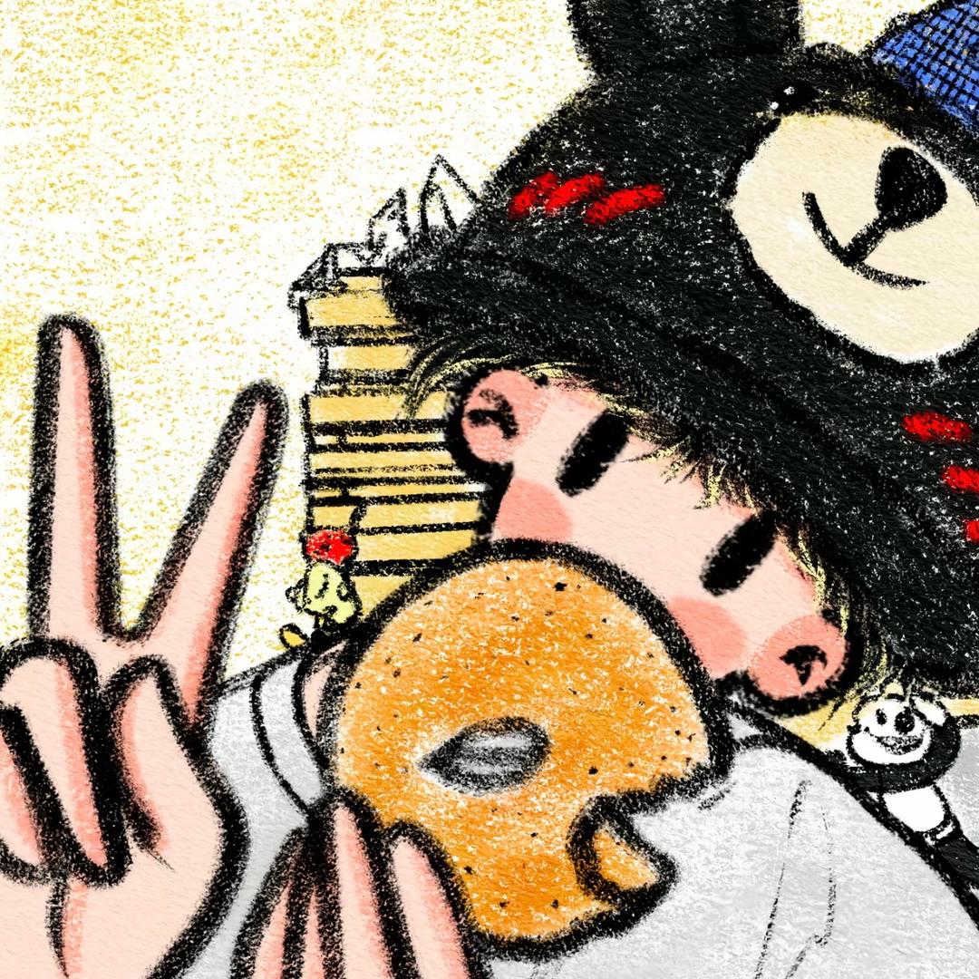 三三