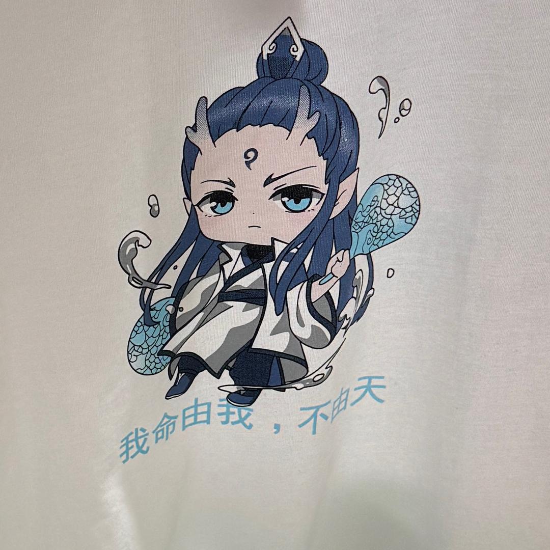 时光时光曼些巴