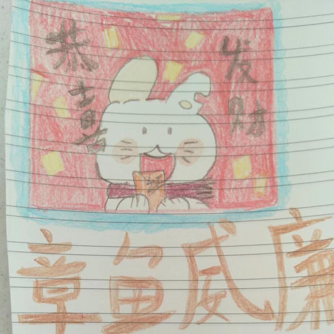乱发老辰
