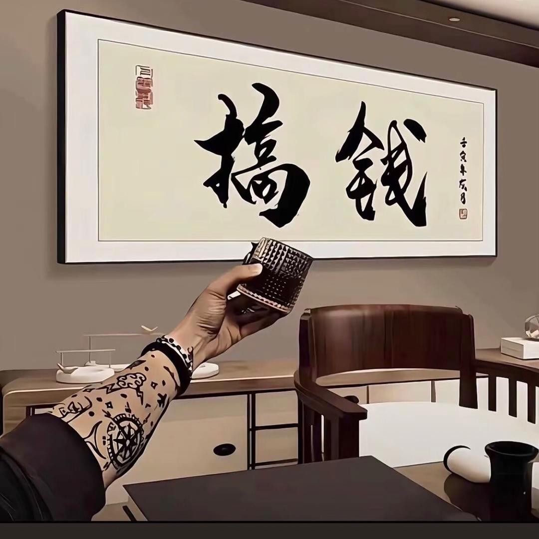 呆 呆🥲🥲