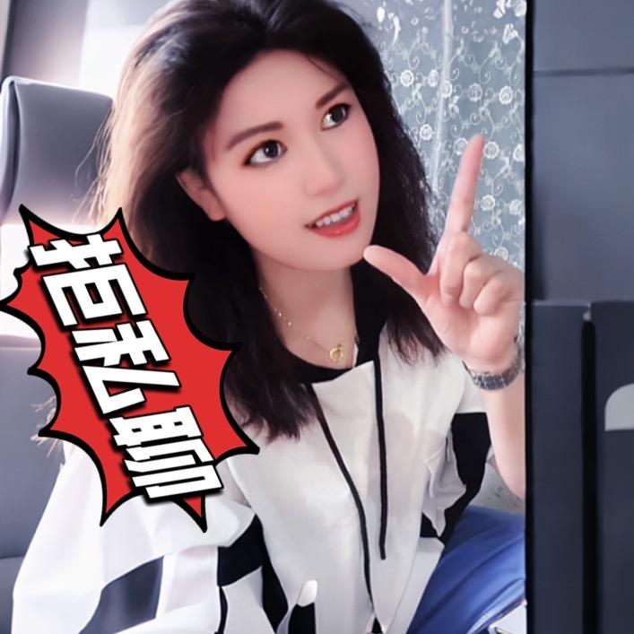 🦋清风明霞💢