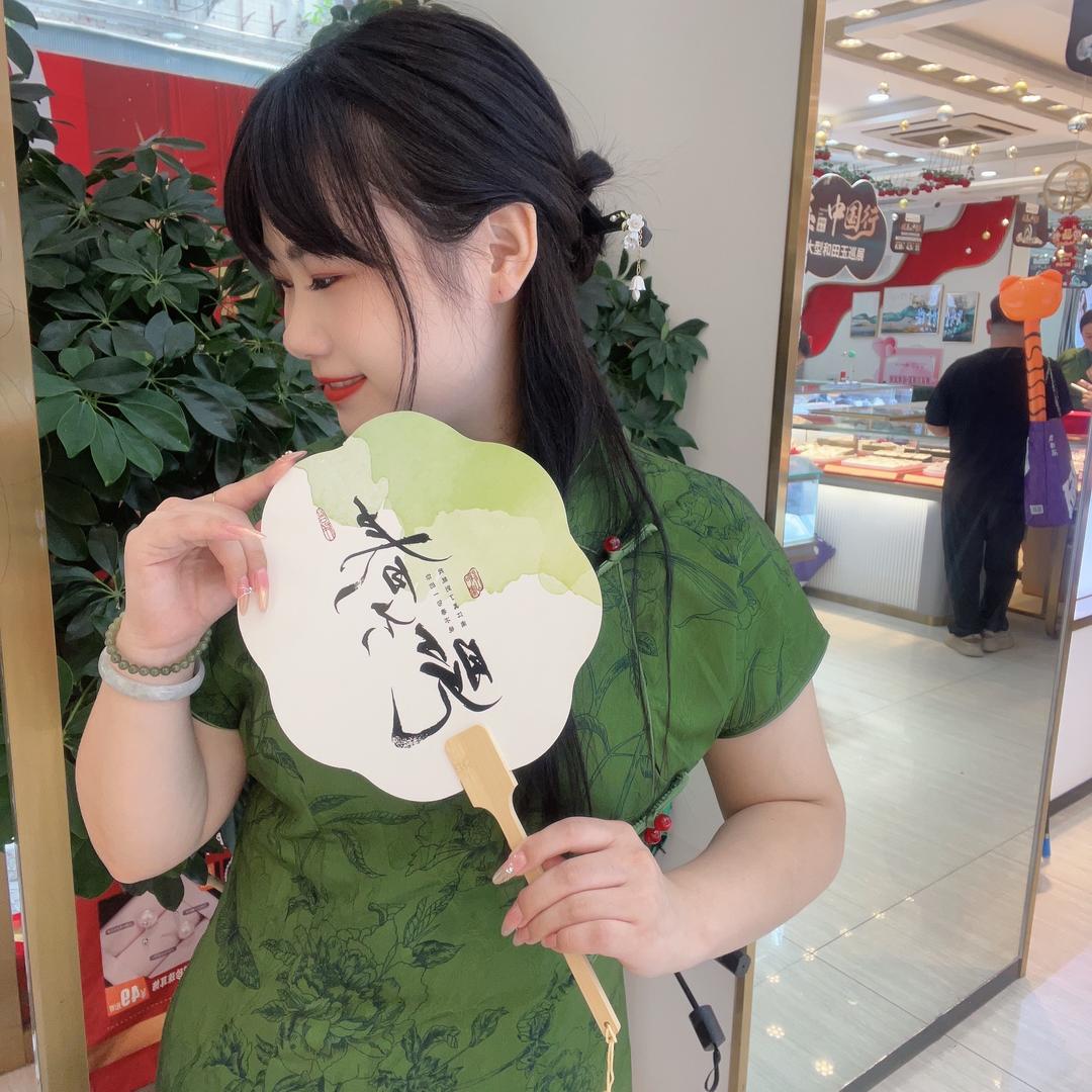 谢冬梅赛菲尔珠宝(新平街西段店)