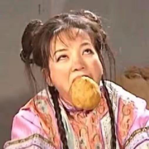 楚啊