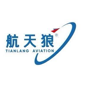 天狼无人机培训