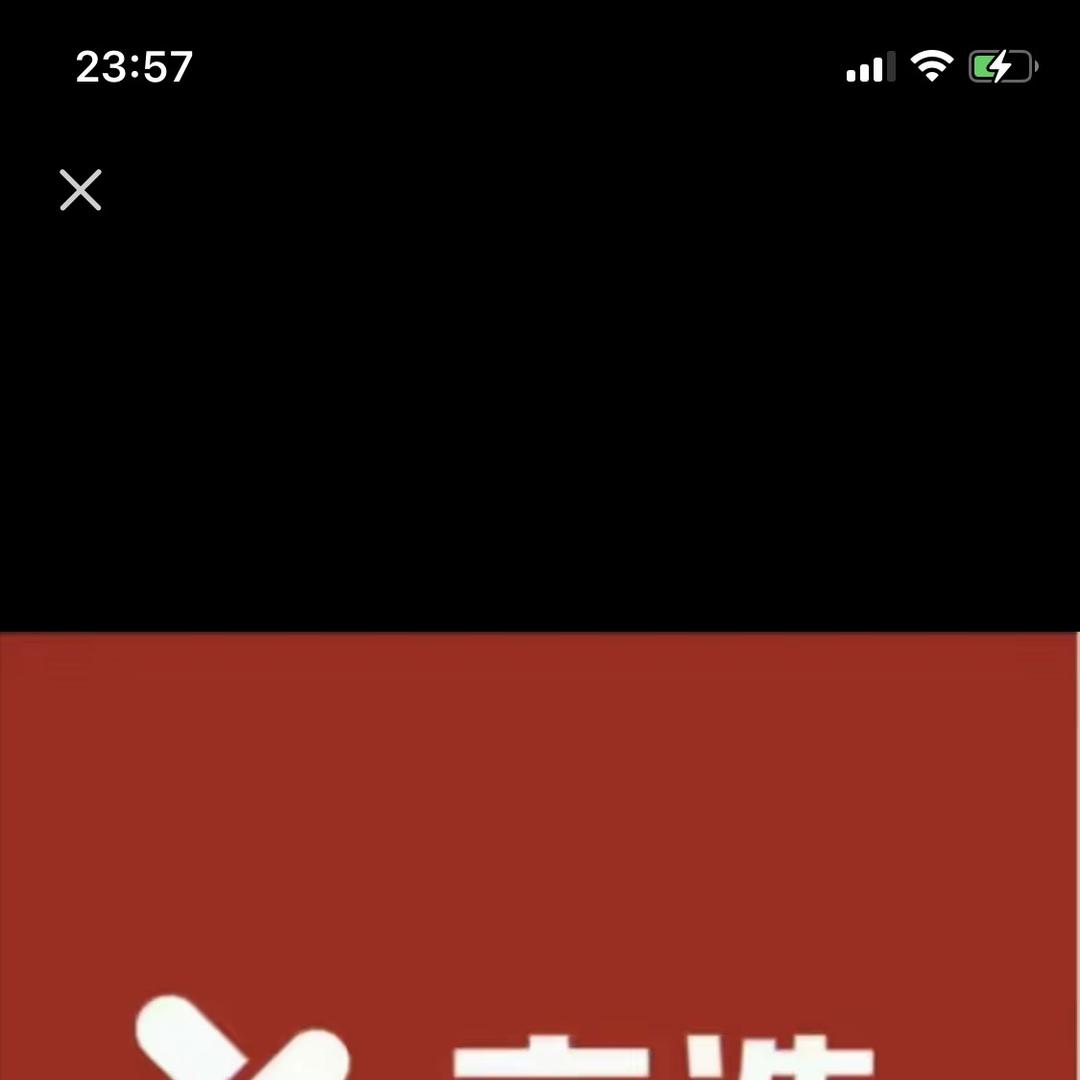 抖音名字不需要太长，像我这样就好
