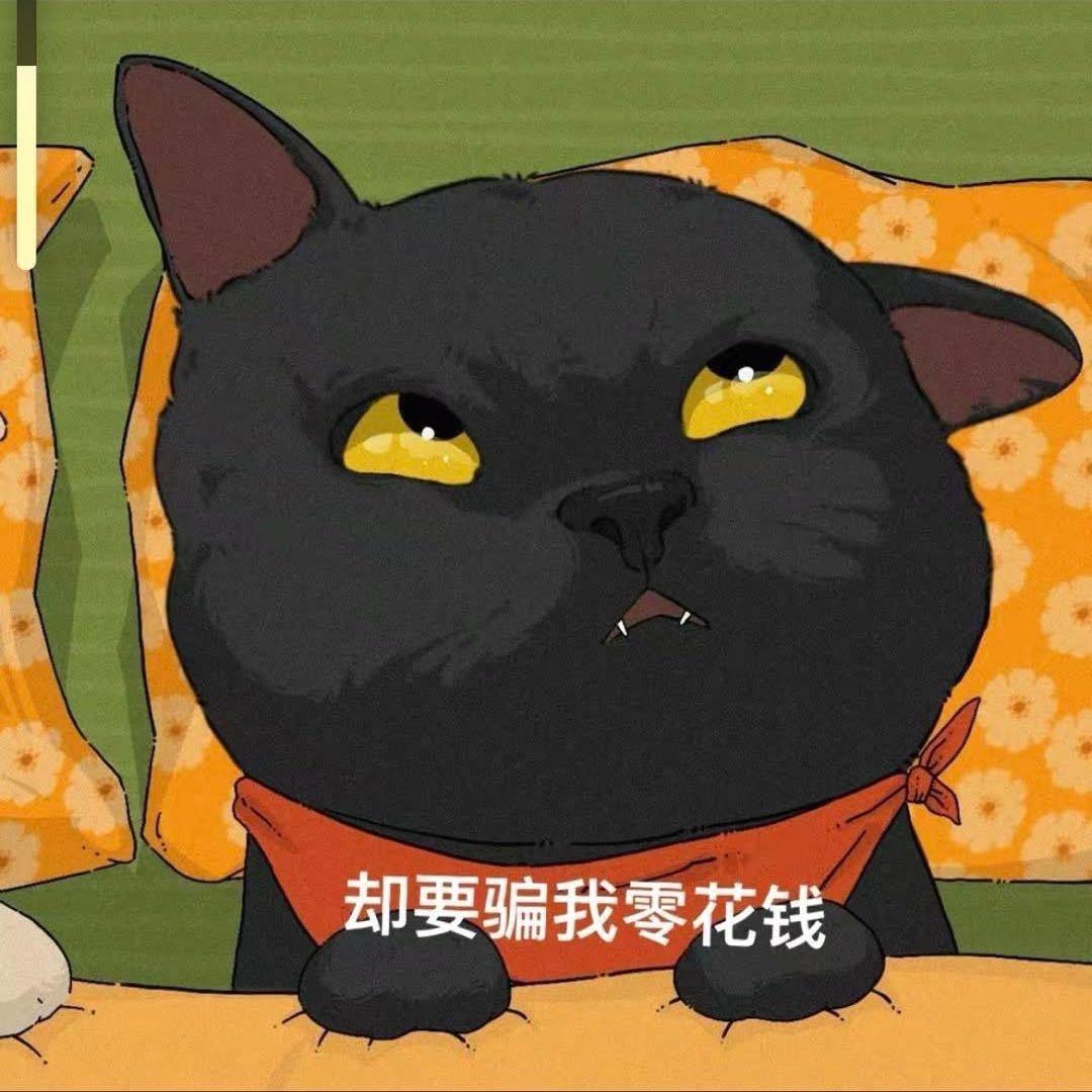 155不哇塞。