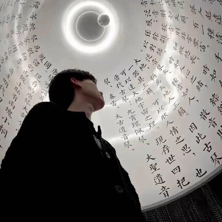 晚安雷雷