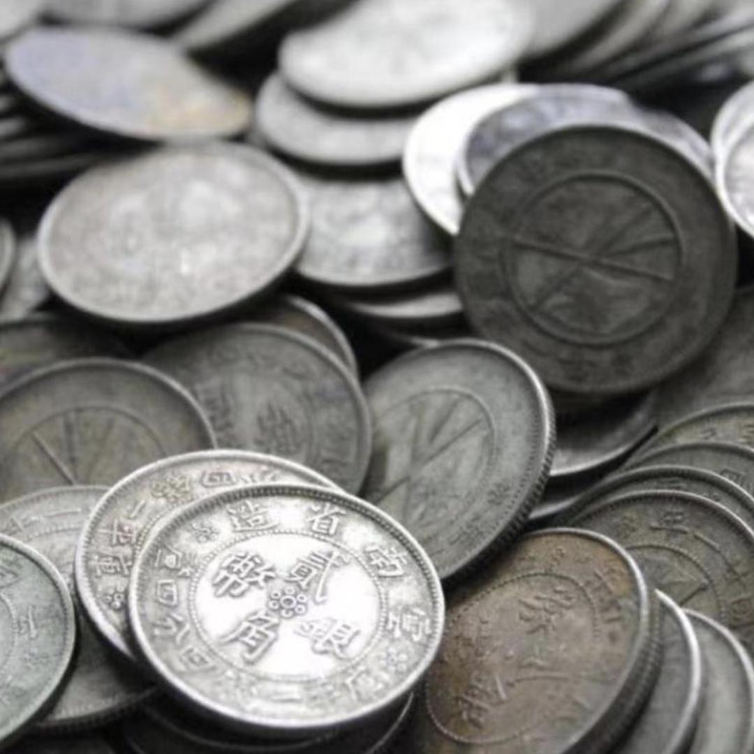 聚源仿银元工艺品厂