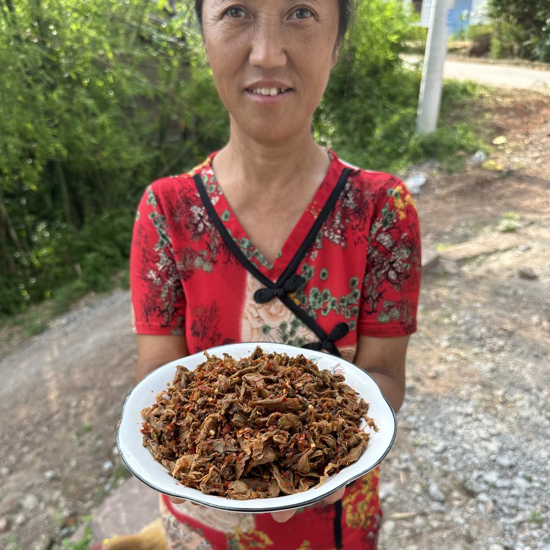 邻水游姐农副产品店
