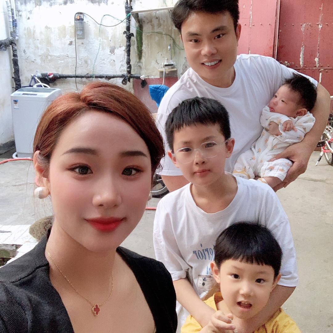 杨绿草