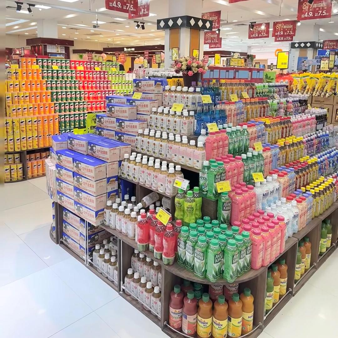 海口龙华祎韵棠百货商行