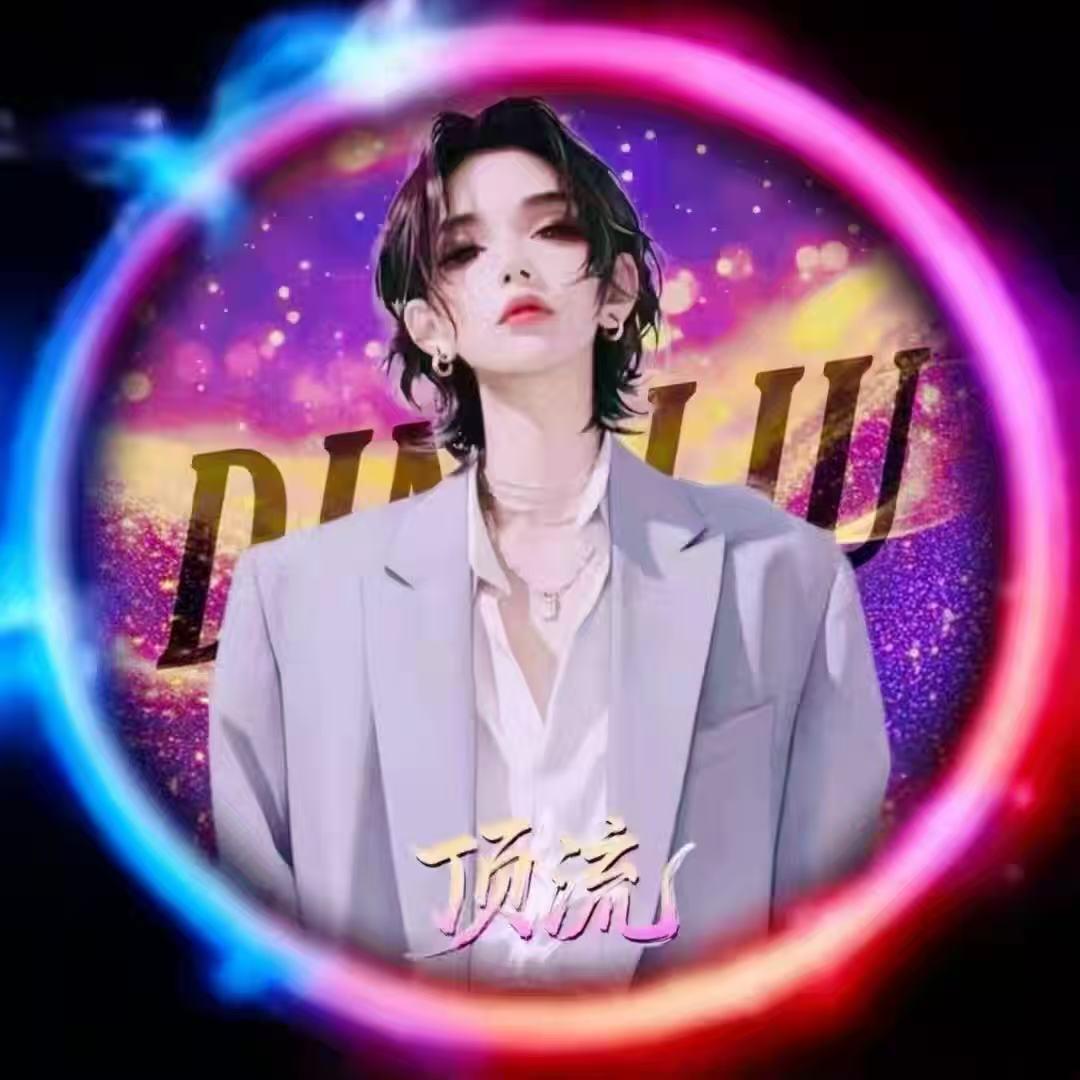叫于•兰州