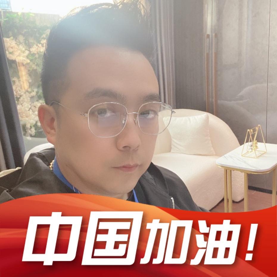 禹少