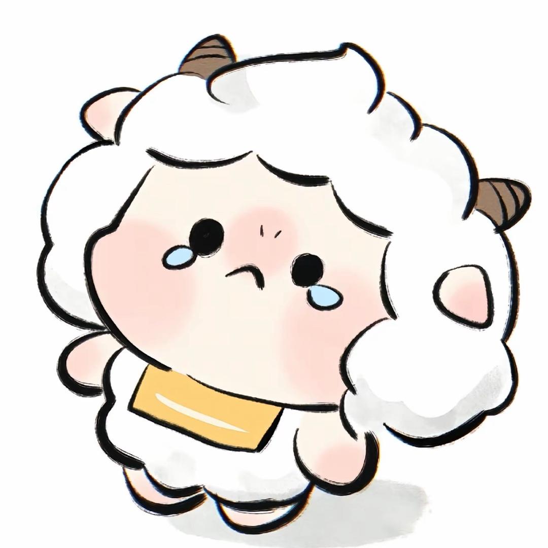 无敌懒大王