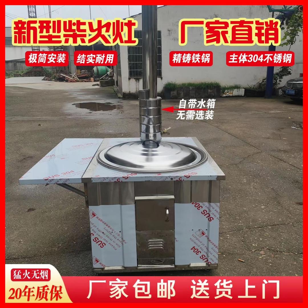 荣光匠灶具五金工厂店