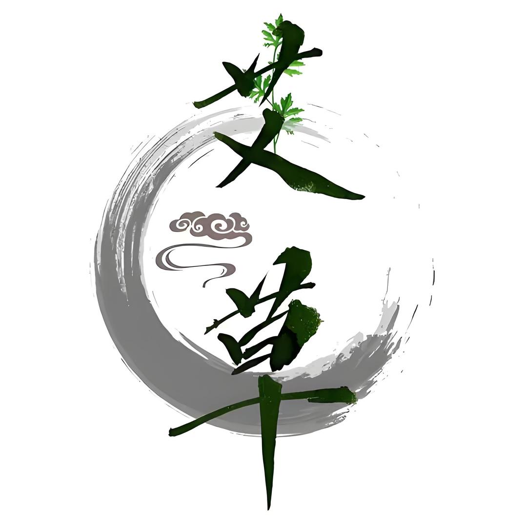 赵氏鹏飞艾芝露