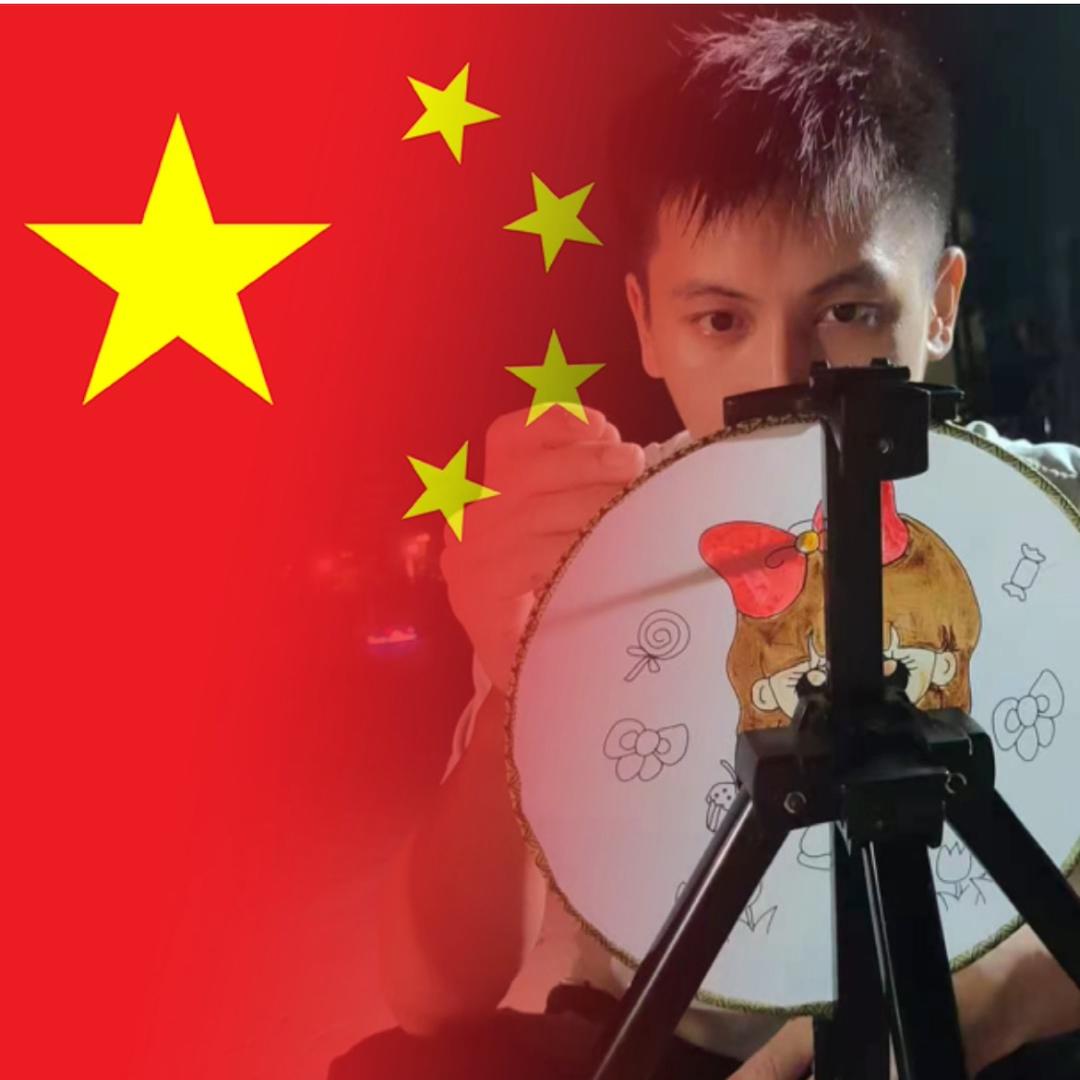 A涵