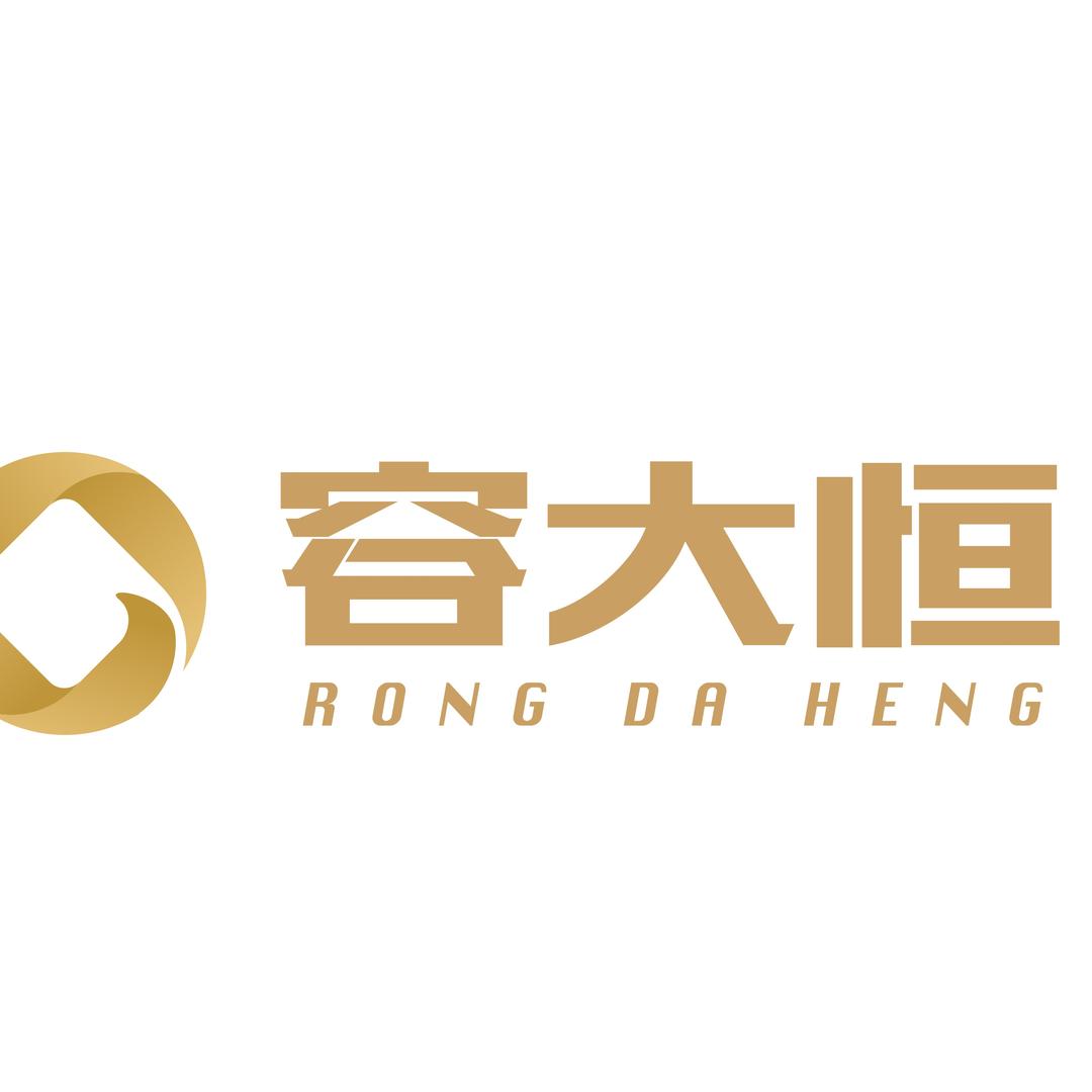 容大恒财务