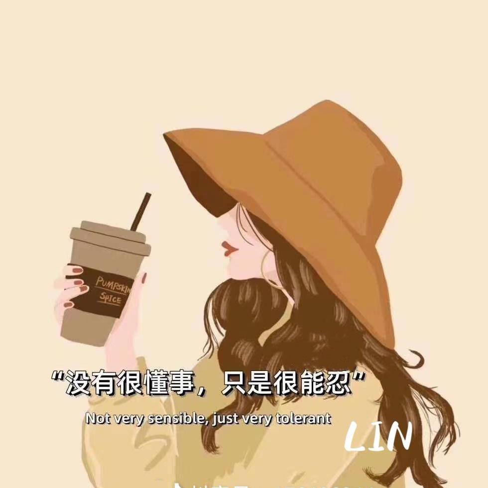 萱萱如梦
